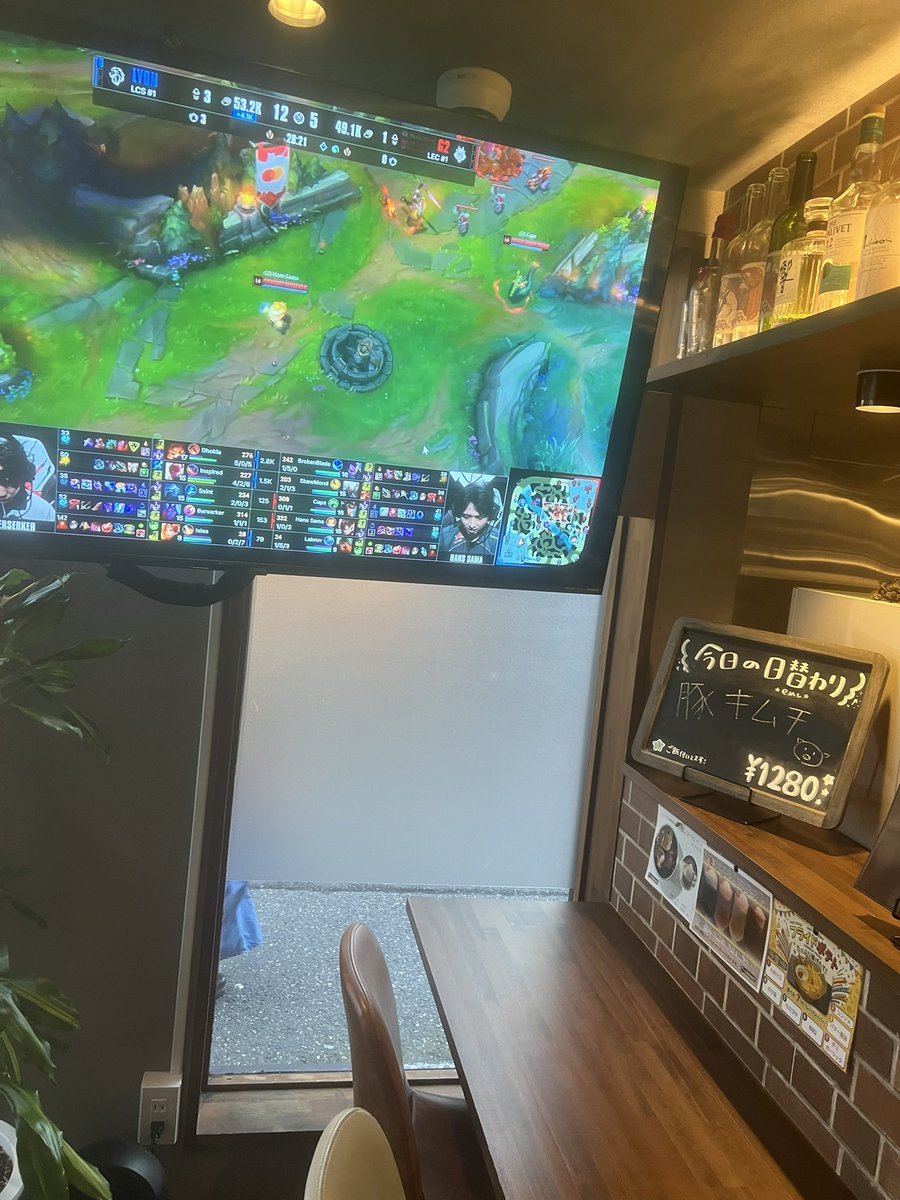 niigata_ec's tweet photo. ゲーム仲間と繋がる場所！
e-connect新潟店！本日も19時オープン❗

MSI2026！熱い！！

7月の夏ドリンク始まってまーす🌞
去年も大人気だった「ラムネ」！
今年はフロートにも出来ます✨
種類も豊富！
ぜひお楽しみあれ~( *´艸`)！

今日はマカちゃん🦖
ご来店お待ちしてます！
#eスポーツ #LOL https://t.co/Pv9iTx3AI8