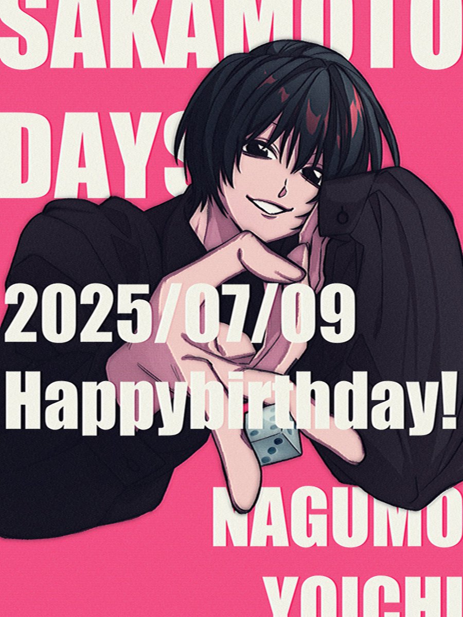 十月 カイ晴 tweet media