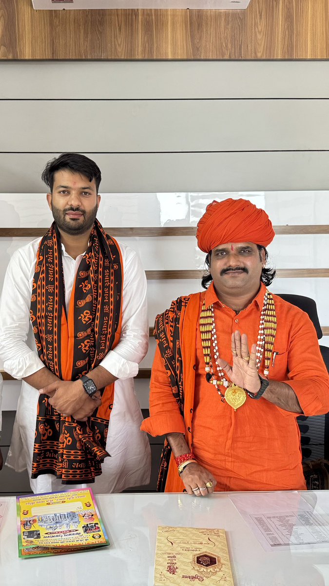 Shivprakash Gurjar 🇮🇳 tweet media