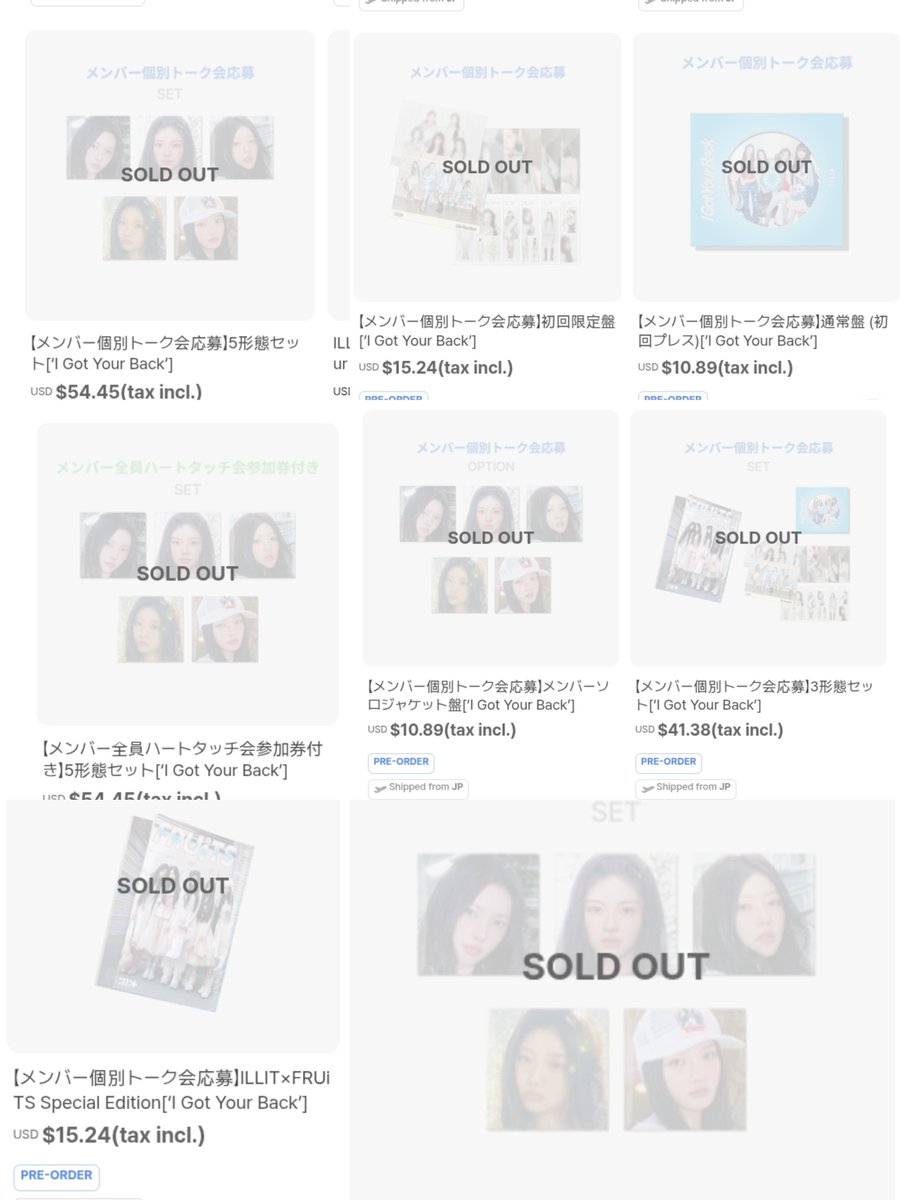 thebaseillit_'s tweet photo. ILLIT “I Got Your Back” albums are now SOLD OUT on Weverse Japan. https://t.co/LcQxmgiahw