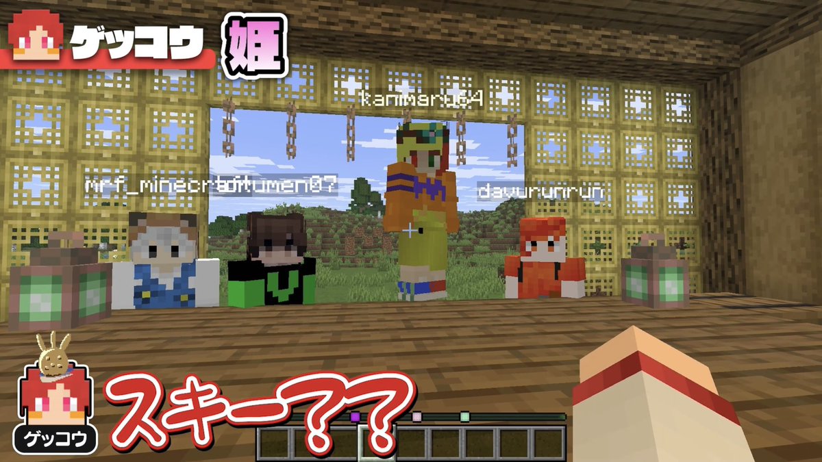 C___44477's tweet photo. 2回も聞き間違えられてるのちょっと可哀想でおもろい https://t.co/hDnU4N3Ka2