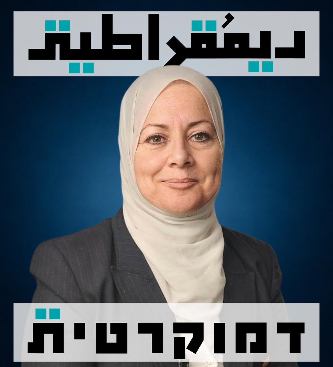 Tweet media 1