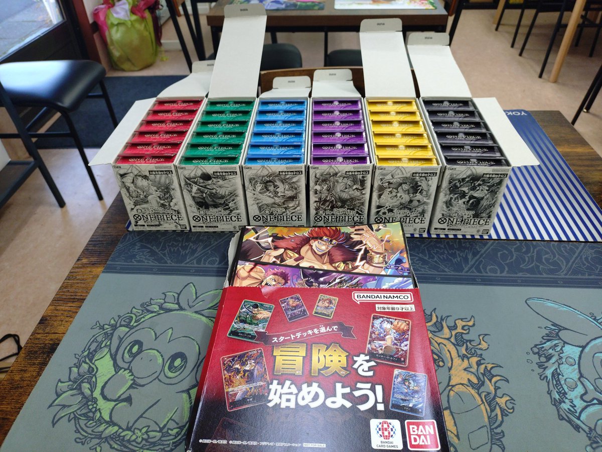 card_hobby_Sole's tweet photo. 明日7/11日発売のワンピースカード入荷いたしました。
バラにするとどうしても偏りが出てしまうので6種セットでの販売とさせていただきます。
1人1セットまでです。
本日中であれば予約も可能です。
日本語で意思疎通できる方のみへの販売とさせていただきます。
よろしくお願いします https://t.co/Rkc4YjFmmN