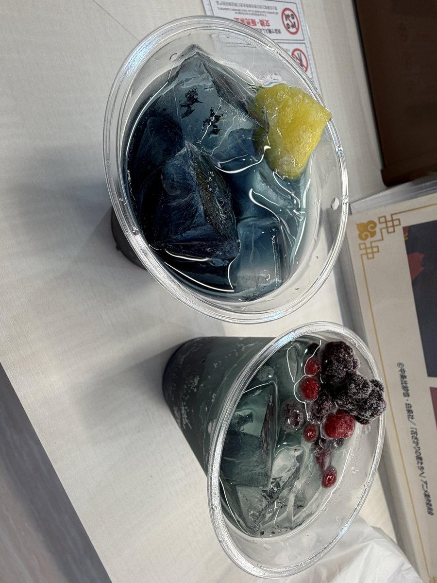 Ta_BMS's tweet photo. トリッカルのコラボドリンク凝ってるね
ふつうにおいしい https://t.co/K3ZCwQjNZB