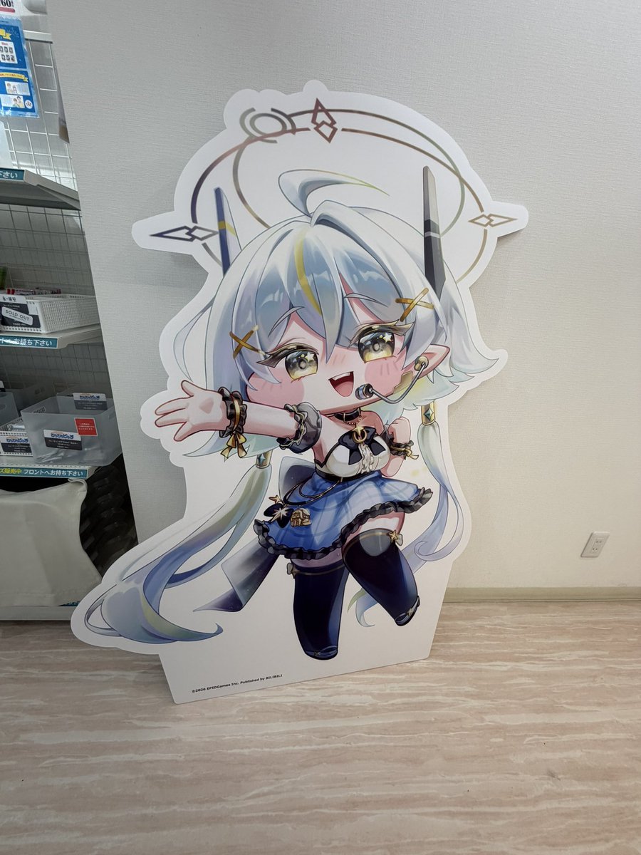 Ta_BMS's tweet photo. トリッカルのコラボドリンク凝ってるね
ふつうにおいしい https://t.co/K3ZCwQjNZB