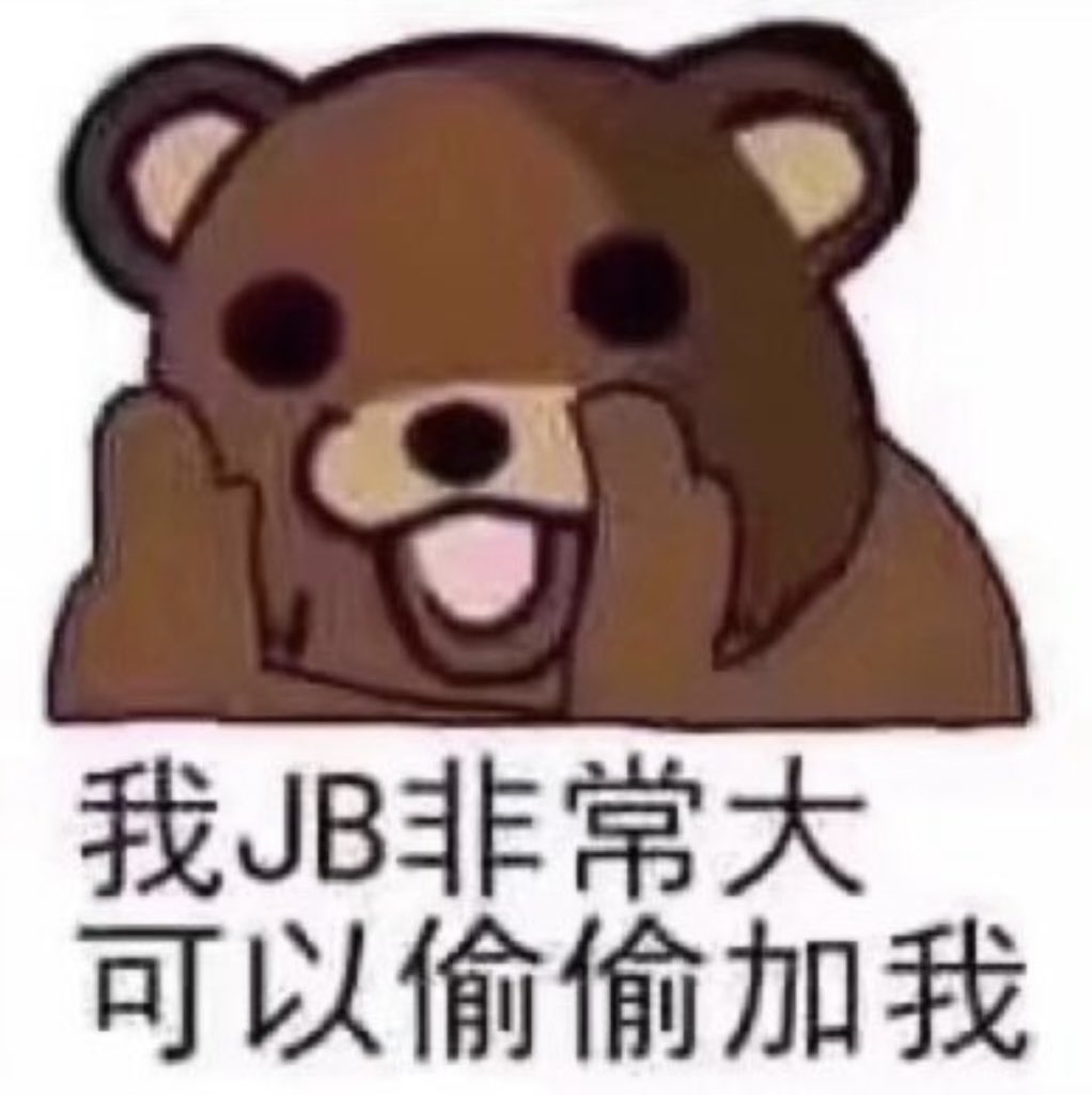 Godoffaith1116's tweet photo. 其实我玩所有社交平台的初心都非常淳朴，发点照片，找个势均力敌的建模然后谈恋爱大做特做，然后双方都觉得自己吃的特别好，然后拍一堆合照发出去装逼。。 https://t.co/p7EWboCxsr