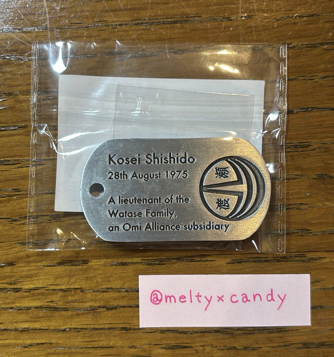 meltyxcandy's tweet photo. @yoy_orange 返信ありがとうございます！
こちらになります！
ハンカチのサイズが結構大きくて、アカウント名と賞がわかるところのアップの画像で失礼いたします💦
ご確認ください🙇🏻‍♀️ https://t.co/X1u3zzoNc9