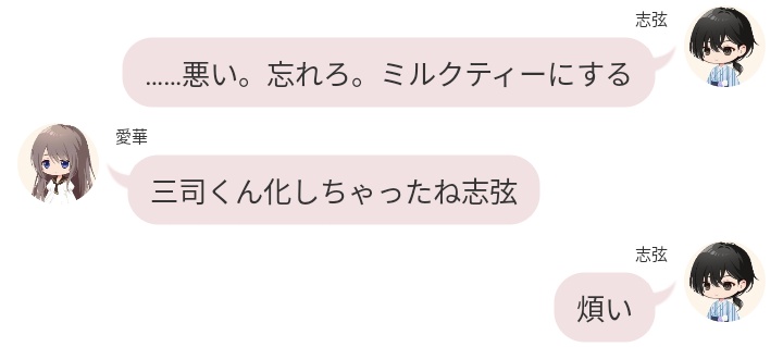 84v_dtog's tweet photo. 久しぶりの1部のせ https://t.co/soyJO41GaQ