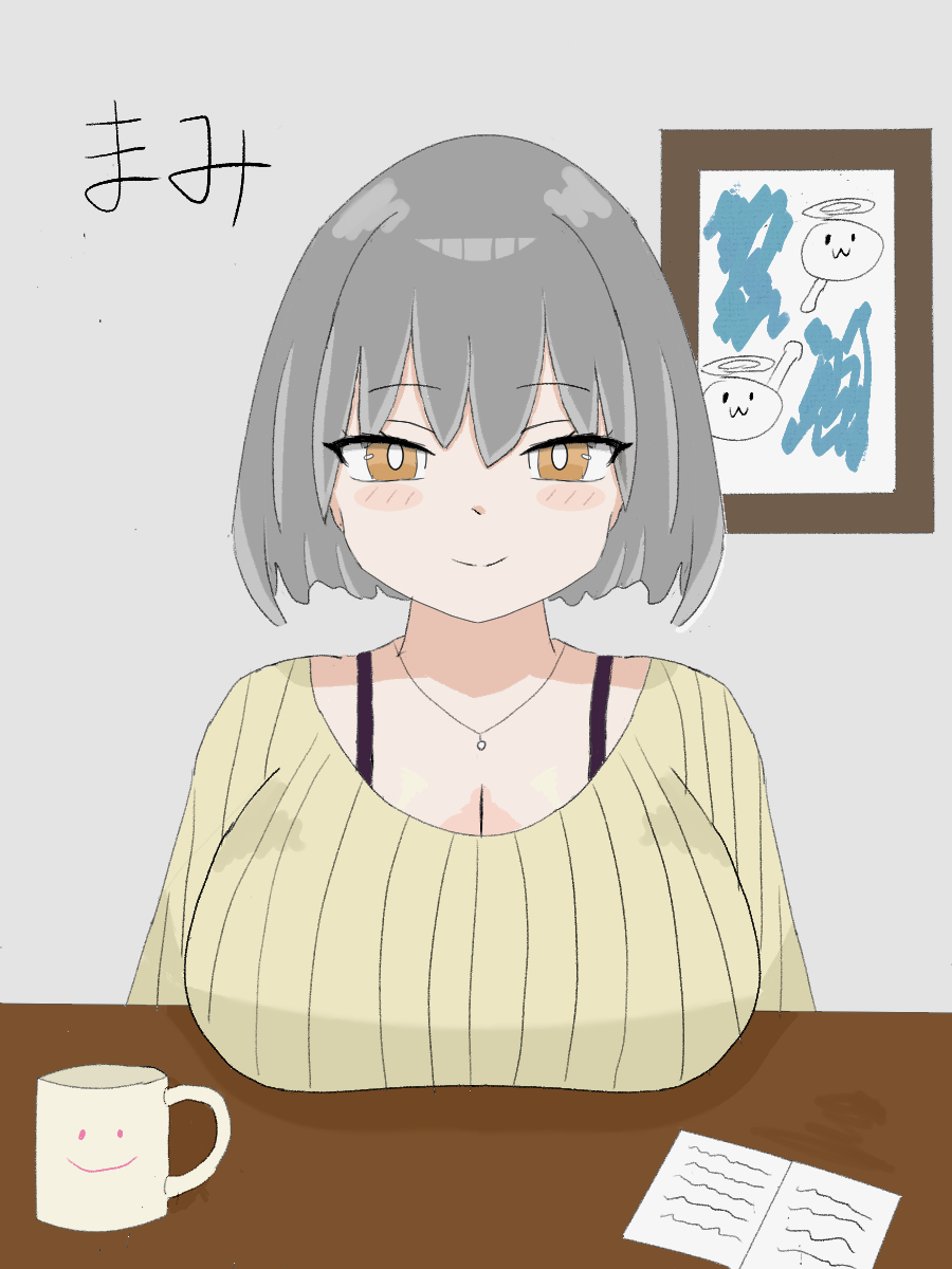 Mamemame_3683's tweet photo. うちの子 リメイク!! https://t.co/niQBof9s9k