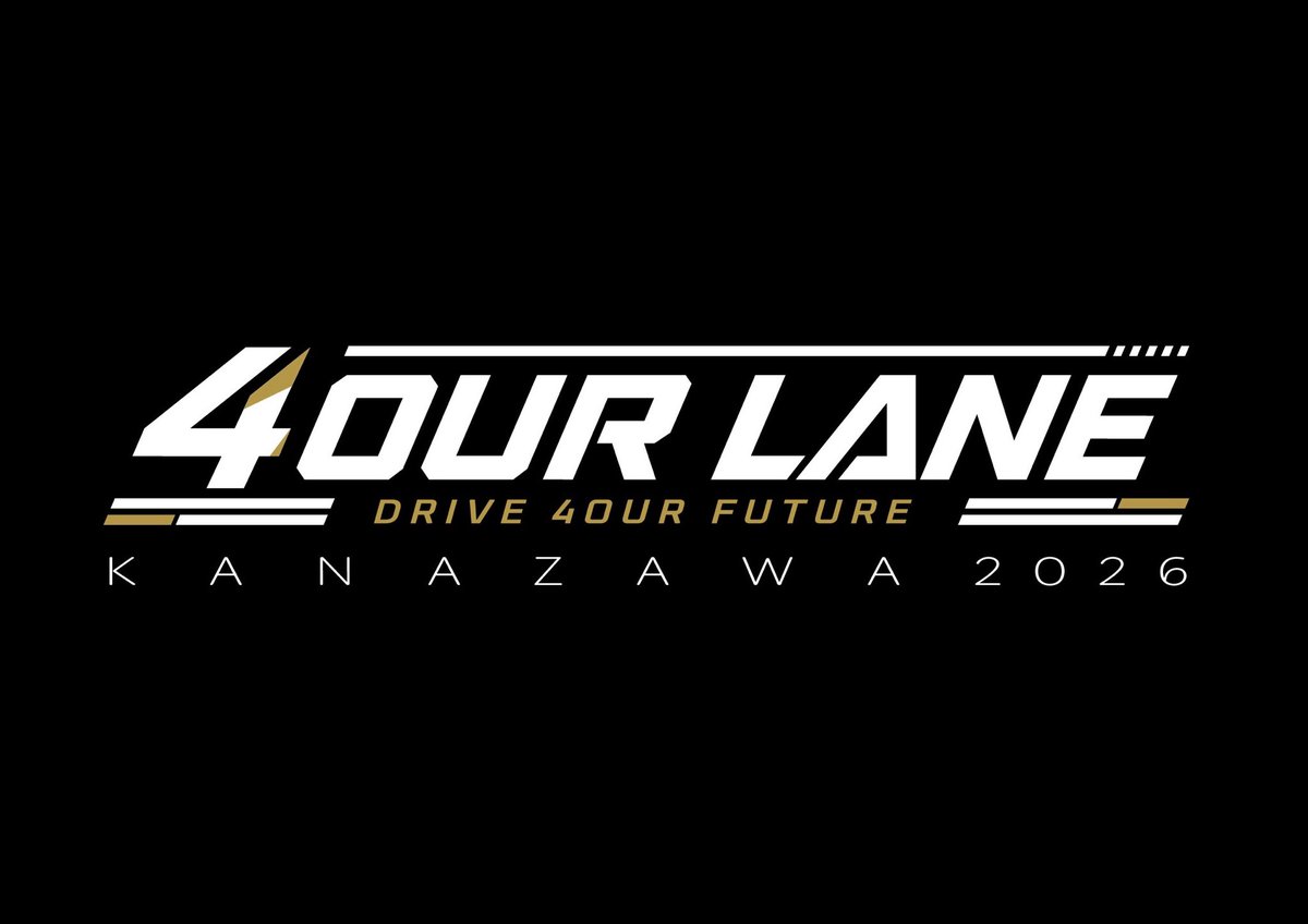 Kanazwamtg's tweet photo. 開催概要発表！！
【4OUR LANE (オールジャンルミーティング)】

2026年8月30日(日)
石川県産業展示館4号館前 特設広場
9:30～16:00（予定）
参加費：2,500円／1台
※オートリミックス入場券1枚付き

募集台数：約70台
（初開催のため、一部紹介枠を設ける予定です）

応募方法などの詳細は近日発表！ https://t.co/NNr97n6gVX