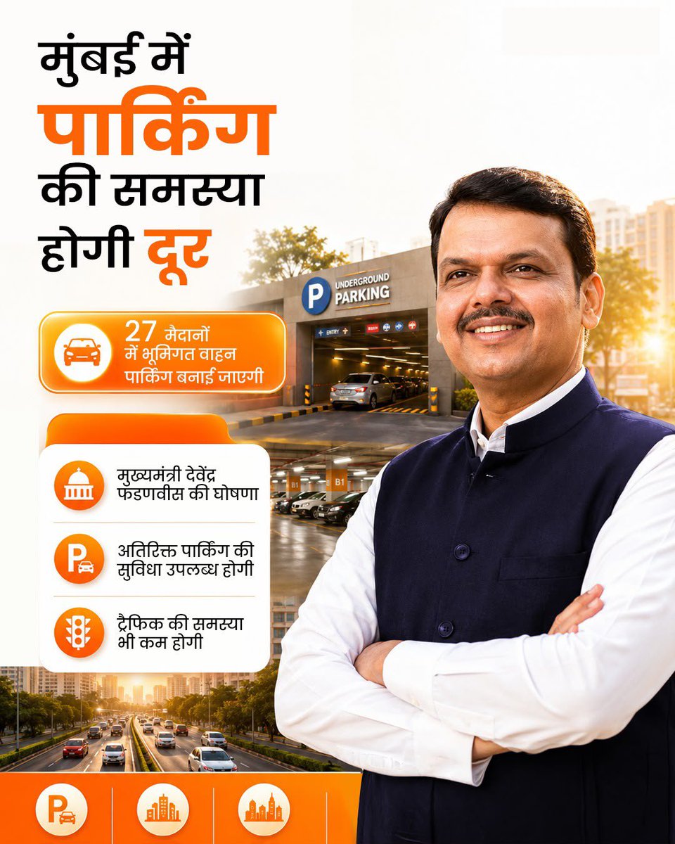 priyanka yadav ( यदुवंशी) tweet media