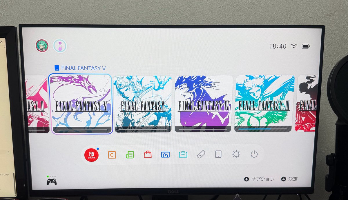 age__channel's tweet photo. FF1からFF6のピクセルリマスターセット買ってしまった！w
#ファイナルファンタジー https://t.co/U0Cm9hZ2sl