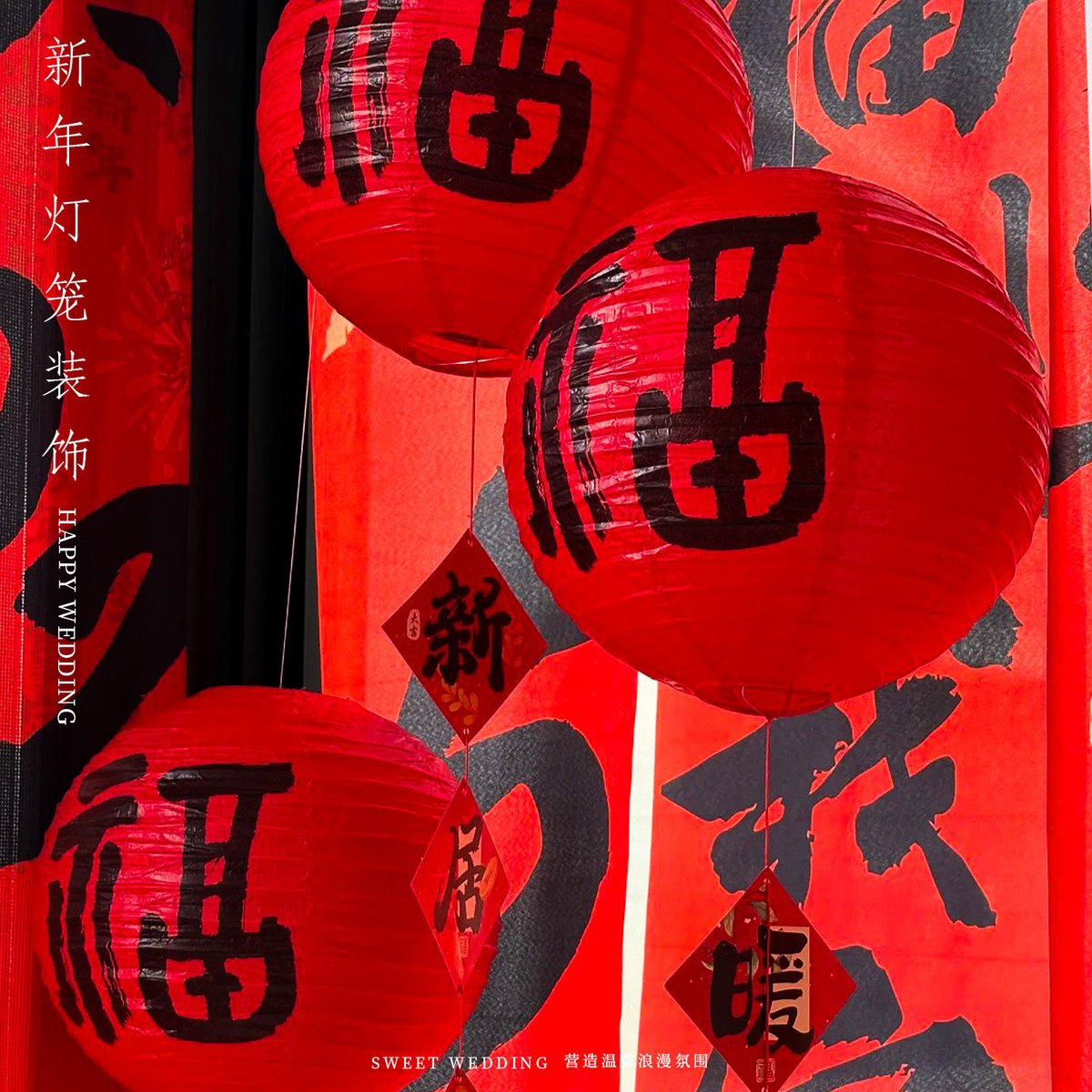 Lohni4's tweet photo. Happy Lunar New Year! May your days be filled with joy, your home with warmth, and your wallet with luck. https://t.co/LCIWdVS7cS