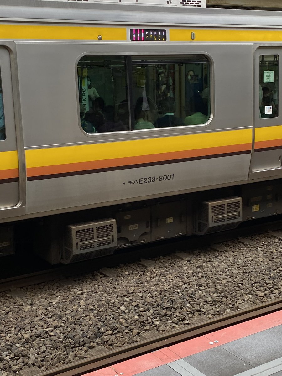 mohaE233's tweet photo. わたしのIDが実は@mohae233 なので、こんな吹奏楽みたいなネカマアイコンなんだけど鉄オタの人からちゃんと認知されてフォローされてて嬉しい、 https://t.co/1r0MPqYIxP