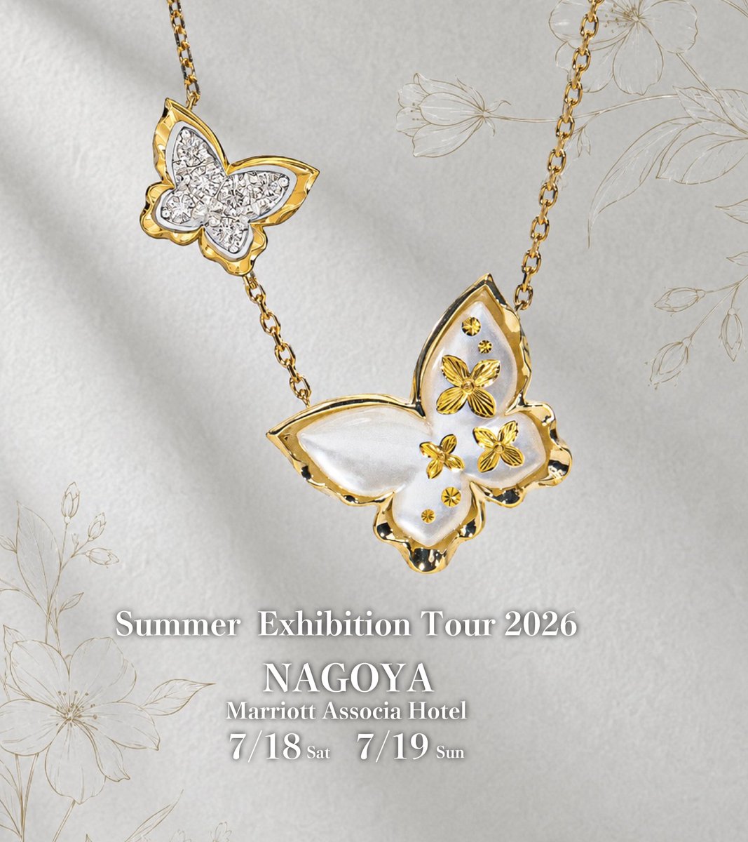 遠藤翼|名古屋 初個展7.18-19 tweet media