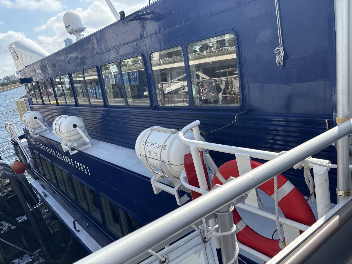 watarinnn's tweet photo. 旅に出ます https://t.co/w23tvtHjhF