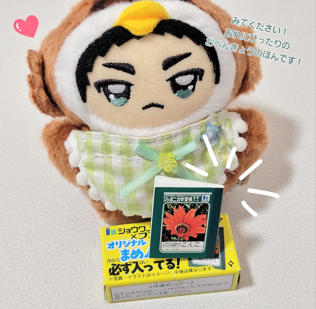 PonKan37587172's tweet photo. SNSで見かけて、セブンにダッシュしてきました…！
ち、ちみちゃんサイズだァァァア‼‼
中身もちゃんとノートになってて可愛い…‼‼しかも書ける‼‼すごい‼‼
最近お勉強を頑張ってるちみあしくん、大喜びでございます🤣✨
ちなみにラムネは全部もっていかれましたね…🦊 https://t.co/wNYVMfdYfl