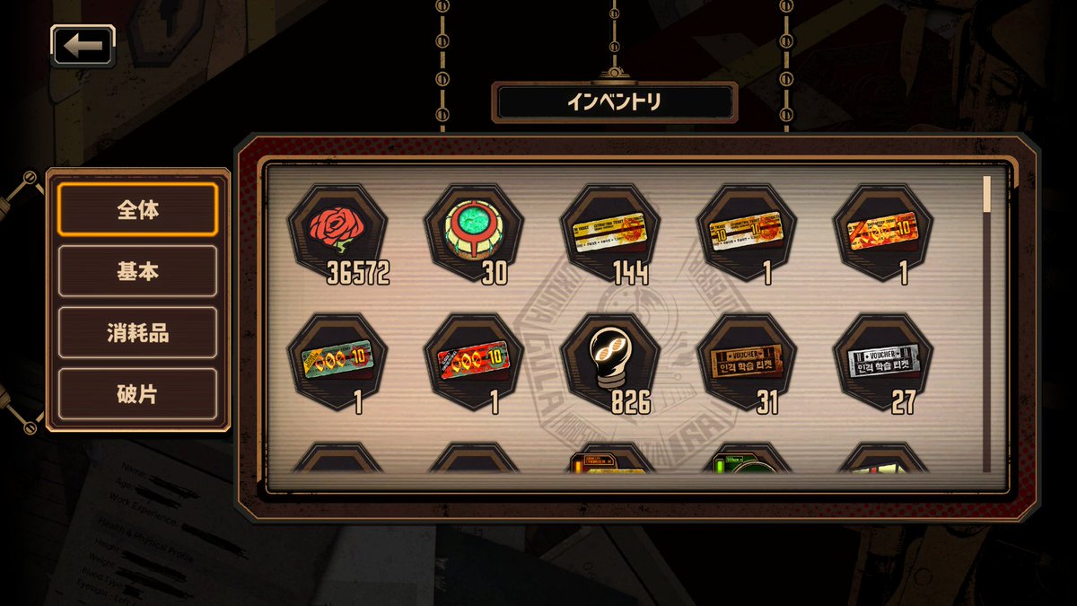 YuteNya's tweet photo. ヴァルプルギスの夜への蓄えﾖｰｼ!
育成リソース微塵もないけど() https://t.co/rUoD2NXdqH