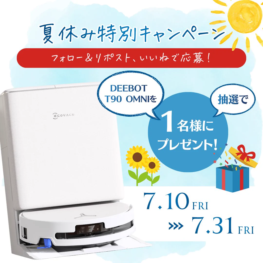 Highlights by ECOVACS Japan エコバックス ジャパン (@ecovacs_japan) / X