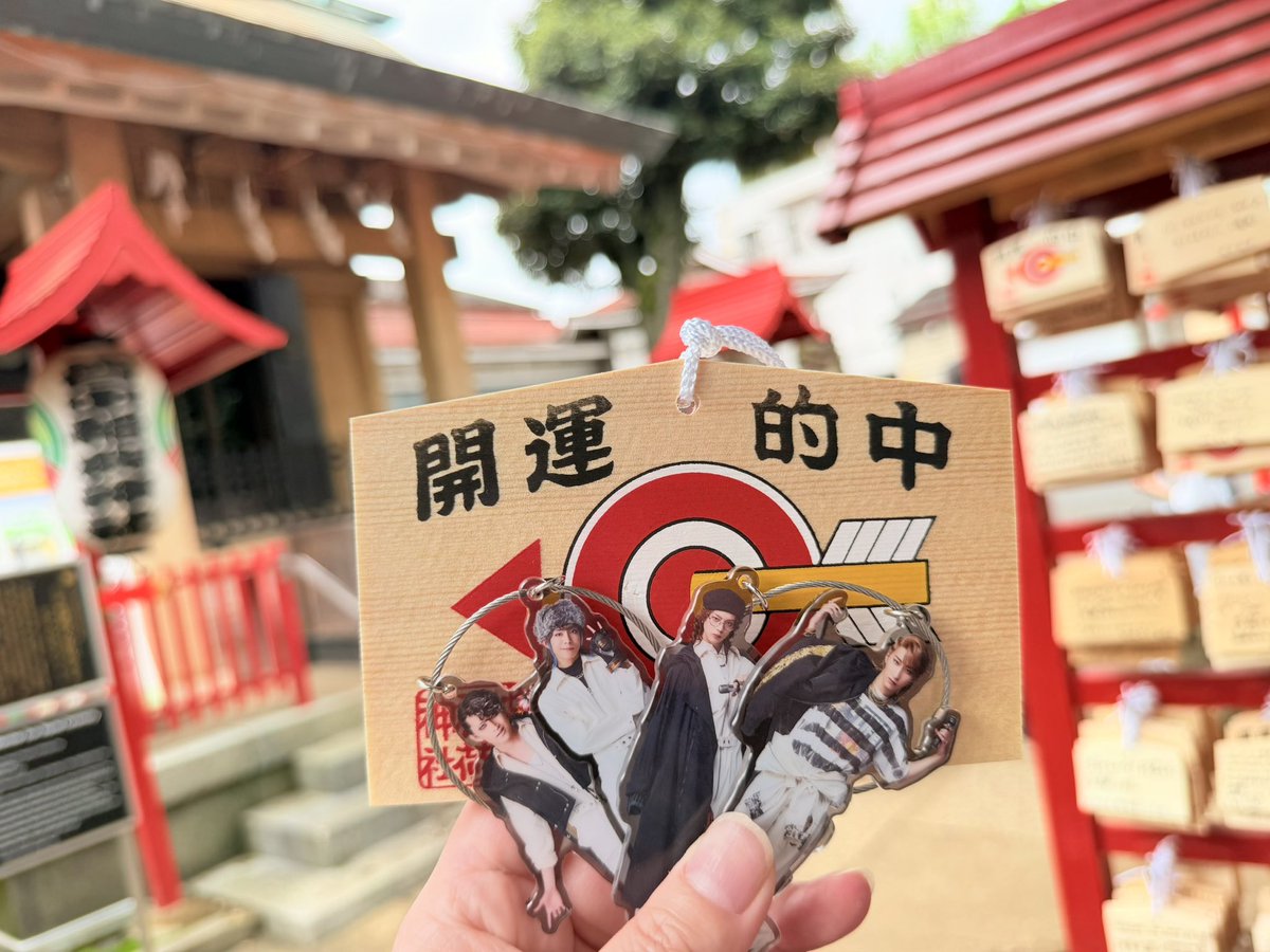 ありがとうございます神様😊