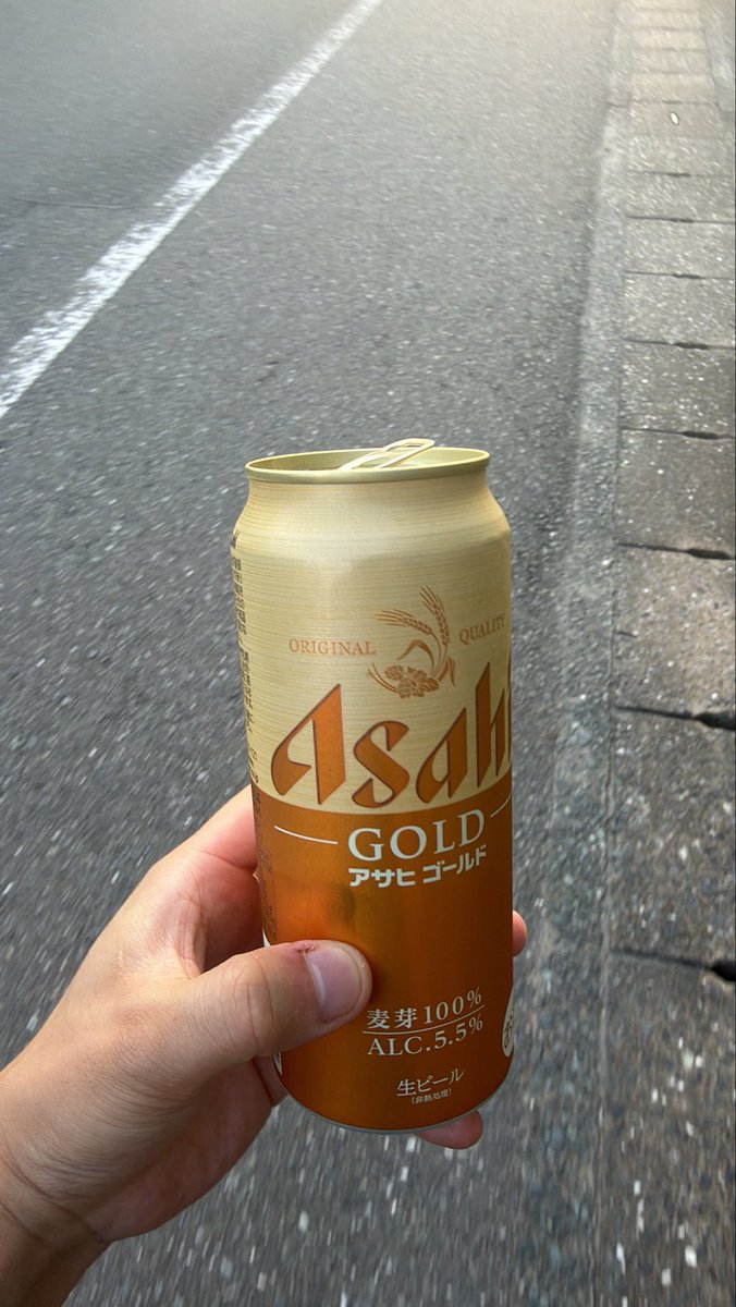 xxrr0909's tweet photo. 怒涛の13連勤の予定が明日休みにしてくれて
12連勤（毎日残業）終わりで退勤5分でこれ https://t.co/DdgnctmhHy