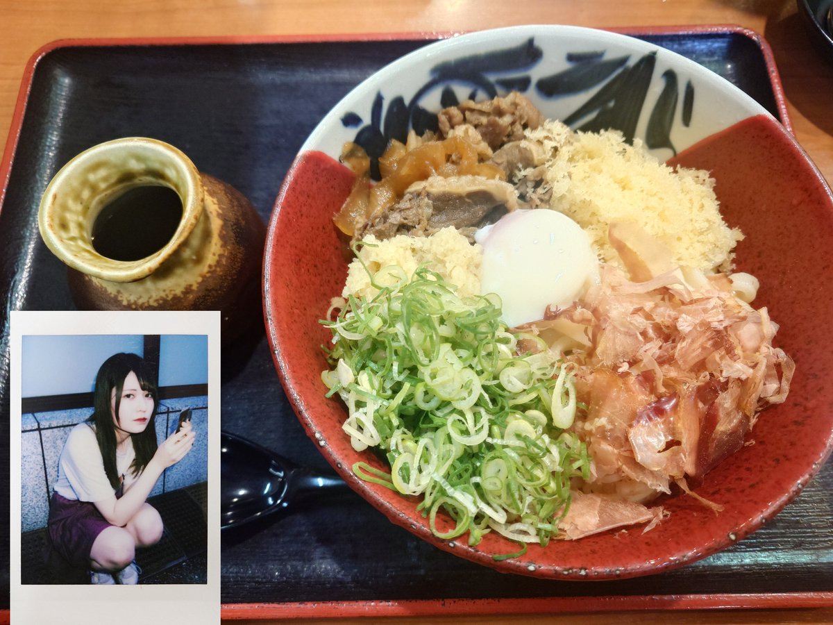 rlapnp's tweet photo. 君の那覇
#まりてん野菜生活 https://t.co/fbRcDIfs5x
