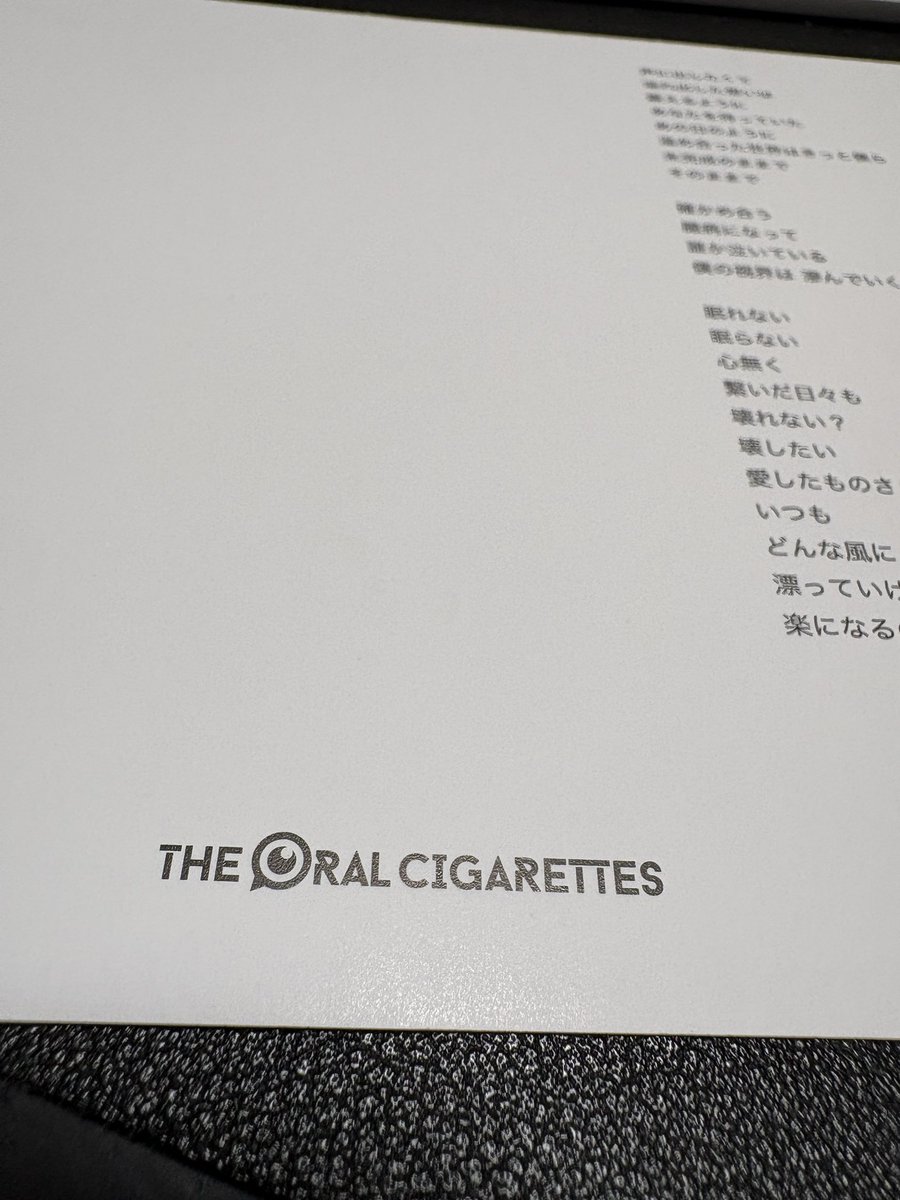 defmonkeys1968's tweet photo. ヤマナカの応援にヤマナカが行くと、客席から『ヤマナカー！』って声援を聞くたびに『はい！』ってなる https://t.co/QNLwDJjR80