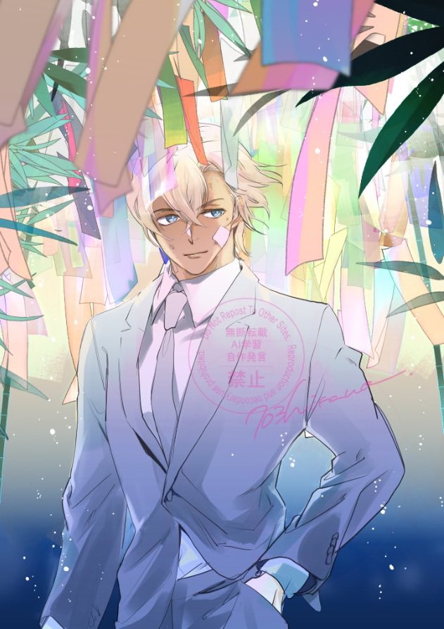 さいさも🎡新刊の通販開始 (@sirloinsalm0n) / Posts / X