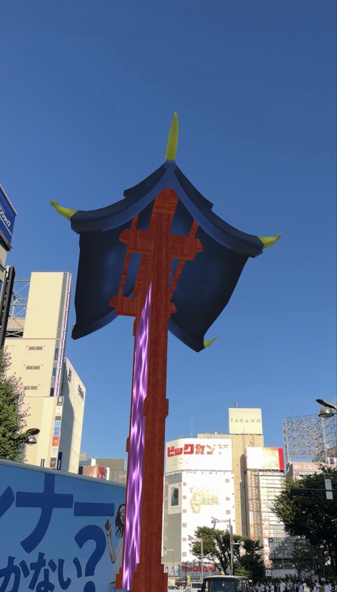mkracchi's tweet photo. ARやってきたけど、上手く全景入れようとするとたくさんの人々が映り込んでしまうので新宿駅前広場は難しいぞ… https://t.co/QmzOSiDPYb