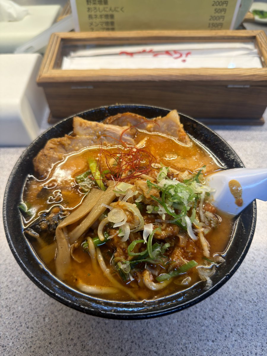 crz163's tweet photo. お昼に食べたひまわりのモルメン。
辛いのにしたら滝汗だったけどめっちゃ美味しかった😊

#セレサポ東川町キャンプ https://t.co/Tdty7XLCkB