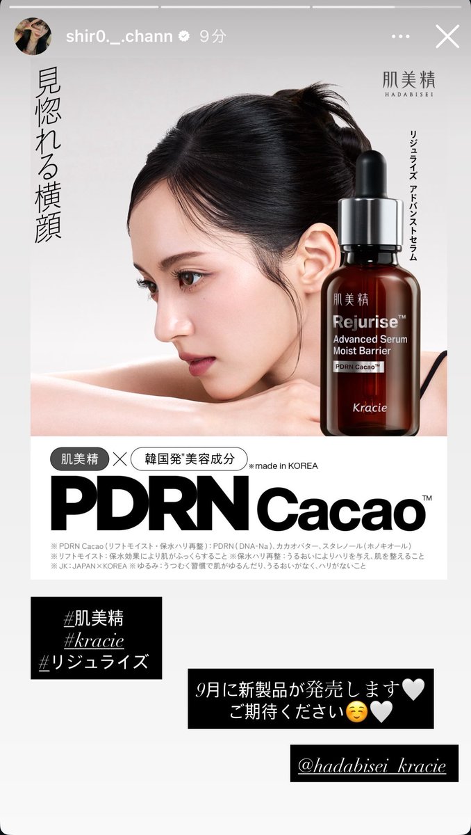 taltal_chan's tweet photo. ﾝﾝﾝｰｰｰ肌美精ーーーーーーーー!!!!!!!!! https://t.co/ncwBx4Tnj6
