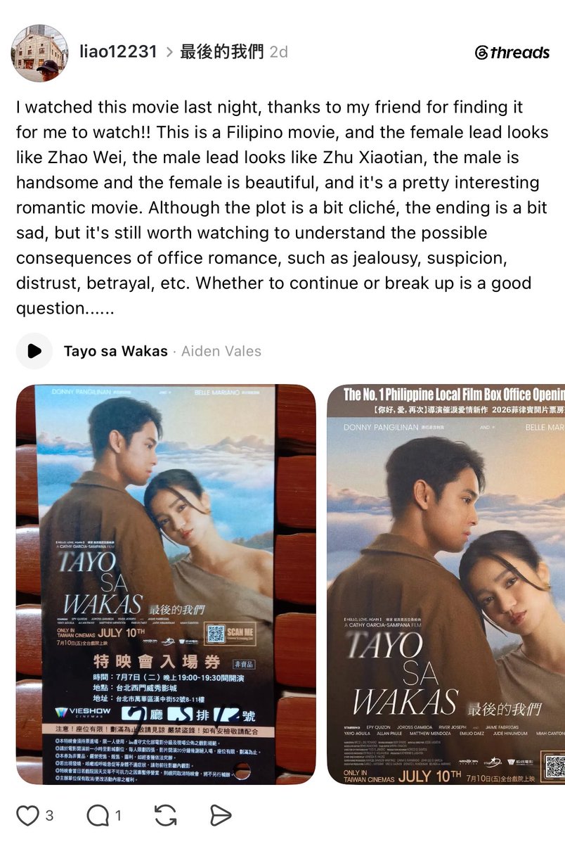 donbellechemy's tweet photo. love to hear from non-kababayans about #TayoSaWakas 😌

us in the end, now showing in taiwan! https://t.co/bZMYzky54L
