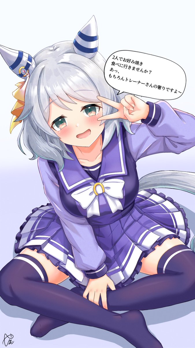 yashimo_1875's tweet photo. 【再掲】　
お願いミラ子 https://t.co/Uwc12BgwfE