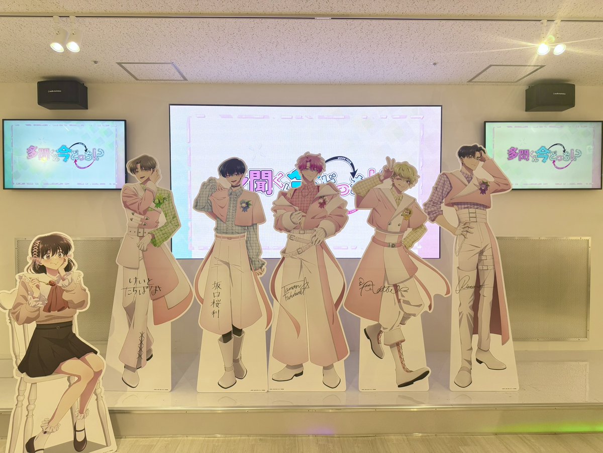 Tamon_anime's tweet photo. ／.⋆˙
TVアニメ「#多聞くん今どっち!?」
オフィシャルカフェオープンまであと1日🩷
＼˙⋆.

いよいよ明日からオープンです！🎉

ご来場予定のみなさまは、水分補給や暑さ対策など、
体調に十分お気をつけてお越しください☀️

うたげちゃん・F/ACEのスタンディが
皆様をお出迎えいたします🫶

師走ゆき先生&夏雲うず先生のサイン入り
ポスターも✨

ご来場お待ちしております！

🍨詳細•ご予約
https://t.co/Gg0g9k2PD6
