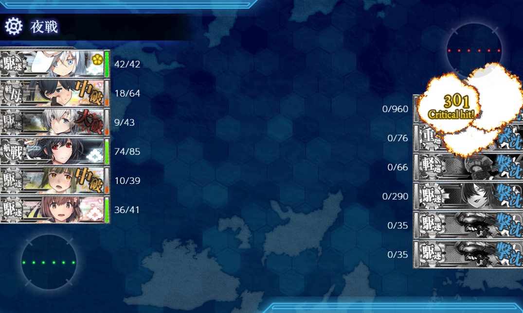qkotoyh's tweet photo. E-2-H、闇ルル相手にS3回必要(甲の場合)なので、ここで特効駆逐艦2人ぐらいいないと普通に詰みポイントっすね。お札の割り振りよく考えて、三十一札に三十一戦隊特効貰える強力な子を入れないといけない、戦力ケチり過ぎると普通に闇ルルの処理で躓くやつだこれ https://t.co/RuKSIyFPSc