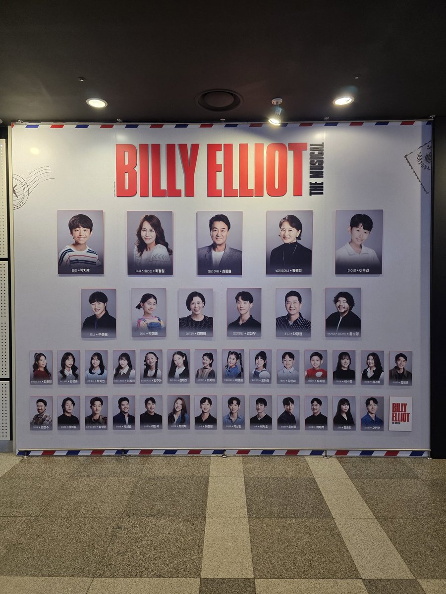 BestOfTimes_'s tweet photo. 260710 빌리 엘리어트 https://t.co/PD3EQHIZk1