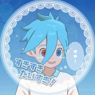 kokonen1210's tweet photo. @yyy_kzsh どーぞ👀✨️✨️✨️ https://t.co/hlSjZxXuOD