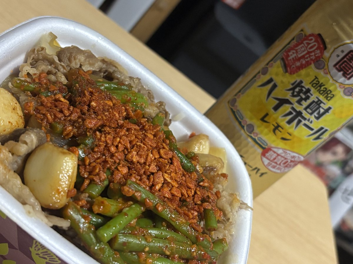ukeukezoon's tweet photo. ニンニクを感じろ─── https://t.co/Llu6pSNybF