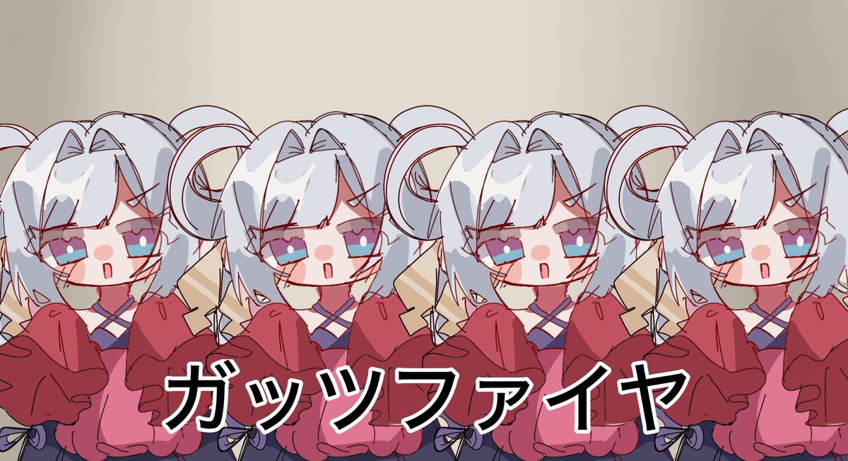 みる ‎🤍 tweet media