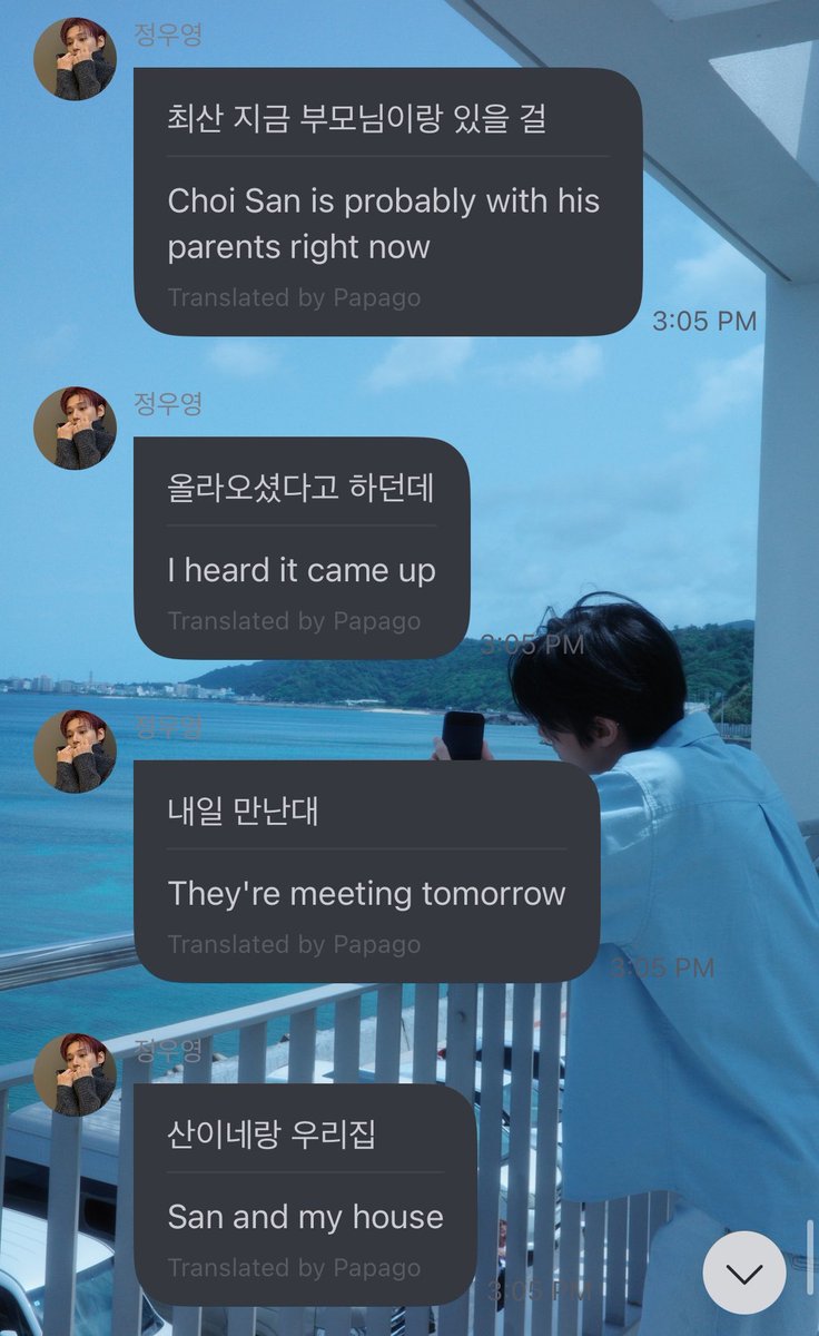 wsnluvchild's tweet photo. woosan’s parents are meeting at woo’s place tomorrow and he spoke about how san’s mom and his mom are friends and talk on the phone for 3 hours 😭😭😭 he said he’s so curious about what they even talk about for so long 😭😭😭😭 https://t.co/9YF4YONOWp