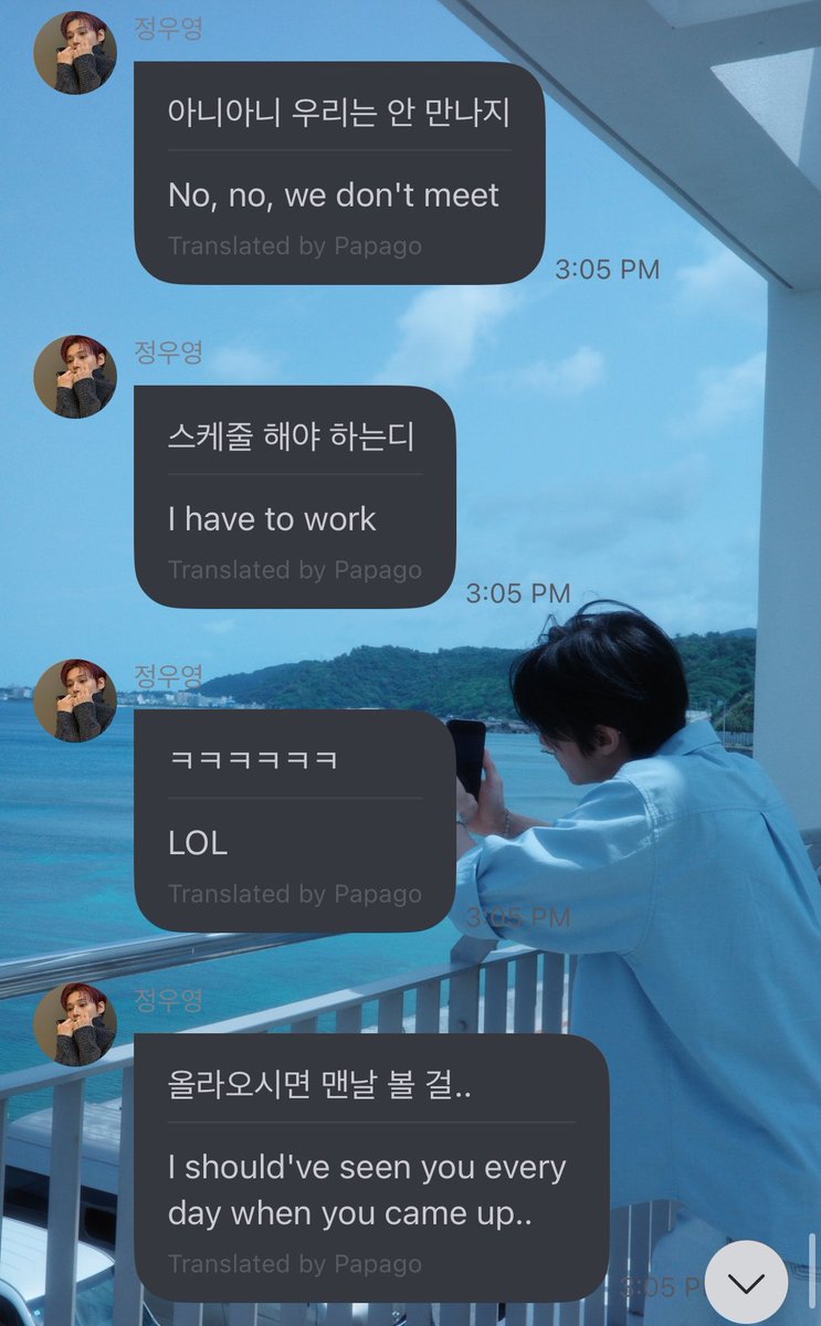 wsnluvchild's tweet photo. woosan’s parents are meeting at woo’s place tomorrow and he spoke about how san’s mom and his mom are friends and talk on the phone for 3 hours 😭😭😭 he said he’s so curious about what they even talk about for so long 😭😭😭😭 https://t.co/9YF4YONOWp