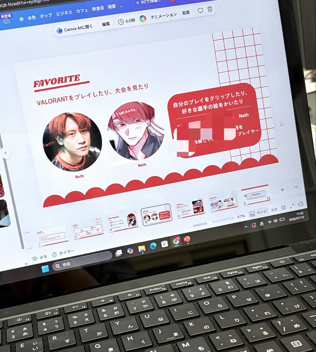 xt1uil's tweet photo. オタクくん課題に載せるのやめて https://t.co/ABcWMZ1pfC