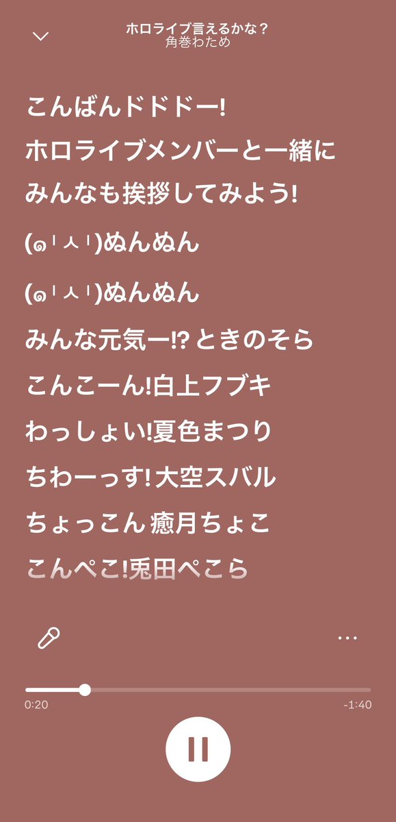 rinricrisis's tweet photo. https://t.co/17ITvLWpZk
