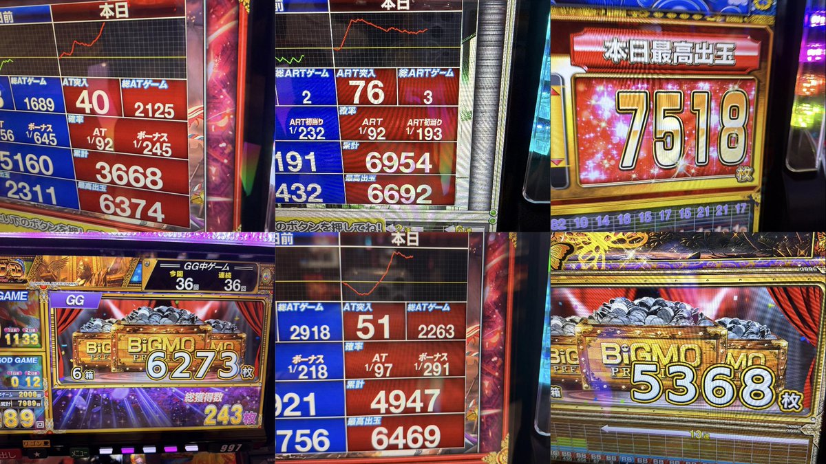 実機 S パチスロ スロット実機 ZRパチスロ パチスロ甲鉄城のカバネリ