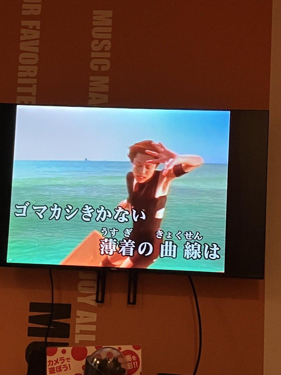 jigenryu's tweet photo. @hidgepaso 生足魅惑のマーメイド〜♪ https://t.co/wl7vkcKbnR
