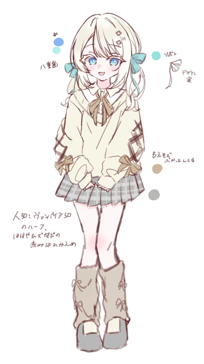 myu_348's tweet photo. @tenntya02 てんちゃんもしご縁がありましたら🤝
コテ単体希望ですが、コテ同が描きたい気分だったら追加で資料持ってきます！！🎶 https://t.co/dJHl9wriJG