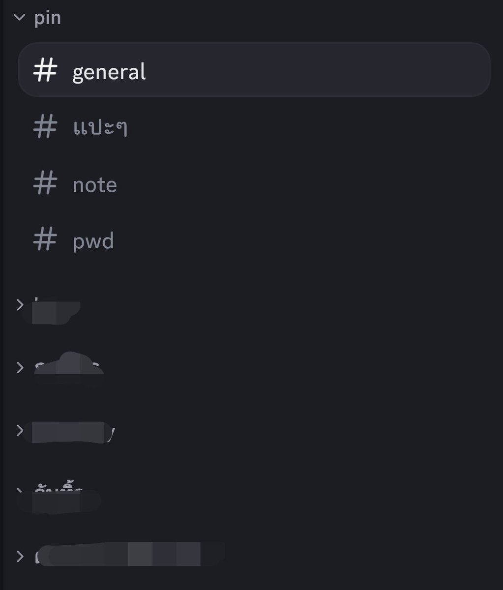 yorkorrrr's tweet photo. ทางนี้ใช้ discord มีเป็นสิบแชทได้ แบ่งกรุ้ปได้ด้วย แบ่งหมวดหมู่ได้ดีเลยหล่ะ แปะรูป ไฟล์ ลิ้งค์เอยใดได้หมด ไม่มีหมดอายุ แถมค้นหาได้ด้วย https://t.co/lWqjWOJiFA