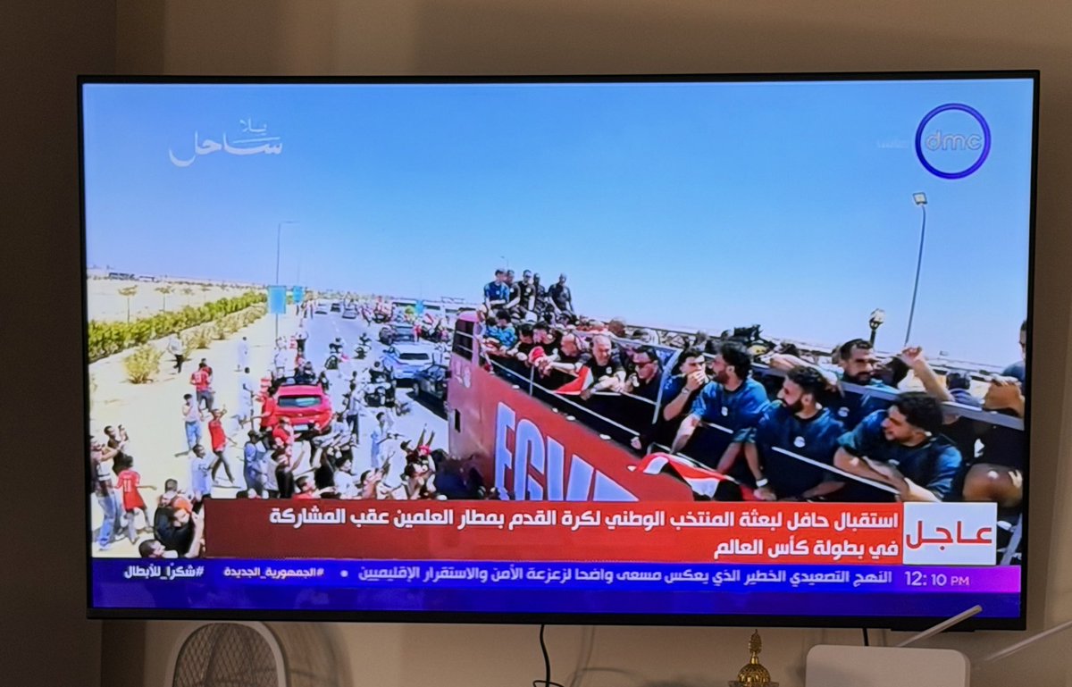 Hadidi tweet media