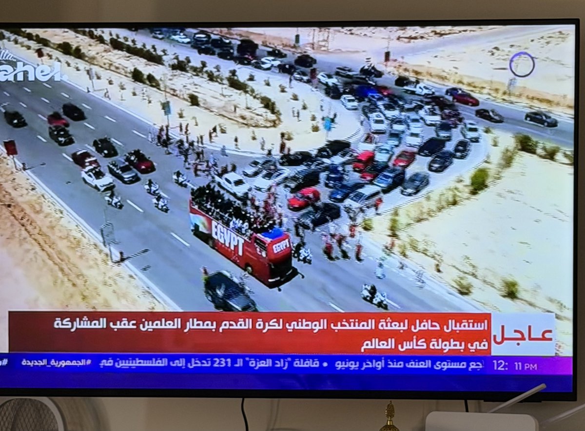 Hadidi tweet media