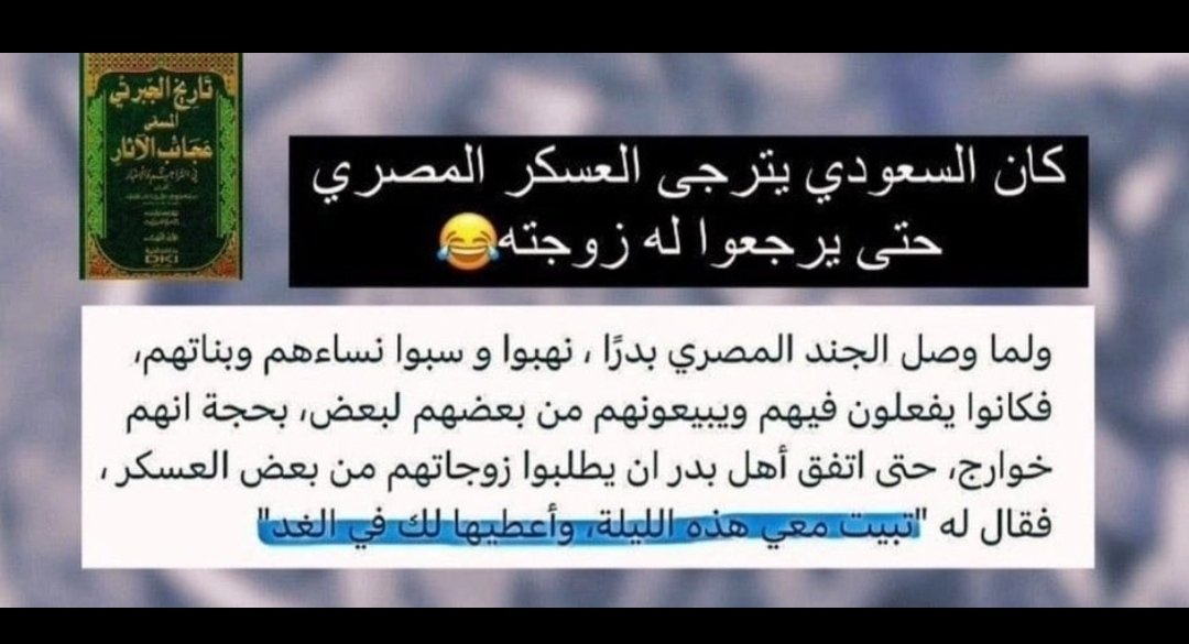 _viic_8's tweet photo. @BeMan1x1 @roryrmfc ما هو ai هذا ماضي جدك يا ابن الڤحبة البدوية ليش متحسس
صحراء نجد كل من جاء امتطاها وركب نسوانها وفرغ رْبه فيكم يا بدوي يا ابن الڤحبة الاتراك والانجليز وحتى المصريين يا ابن العار لهاذا اسمكم بقايا حجاج واشكالكم مثل الىهائم ونطف مختلفة 😂😂😂😂😂😂 https://t.co/Ka9iuVD9f7